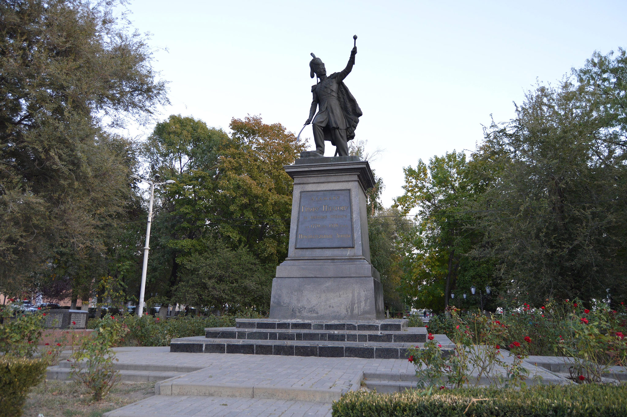 Новочеркасск (Novocherkassk)